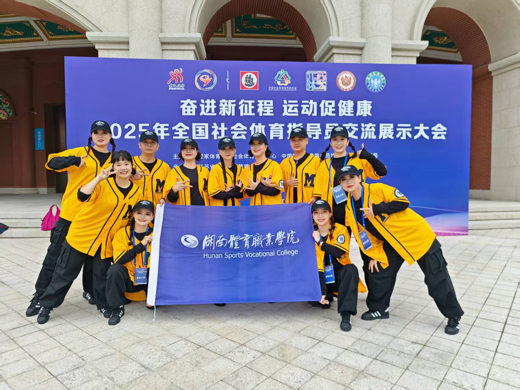合影1.jpg