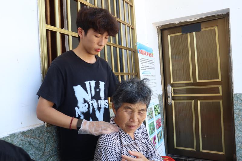 按摩.jpg
