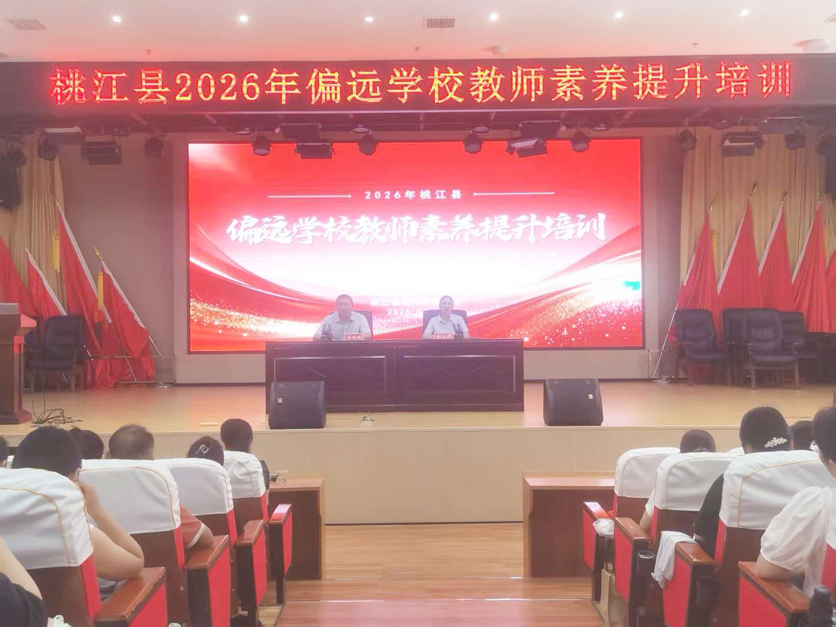 图片3.jpg 图片3.jpg
