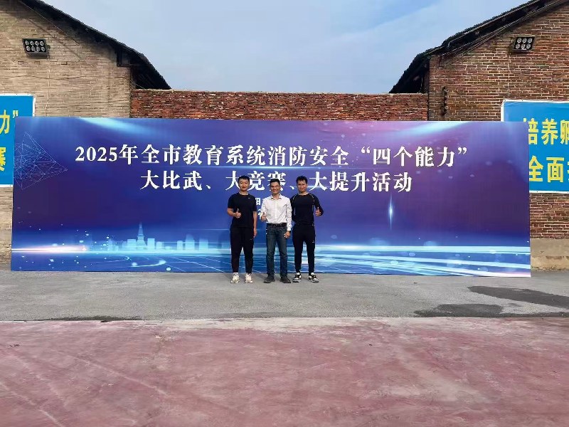 微信图片_20251105080000_10_797.jpg 微信图片_20251105080000_10_797.jpg