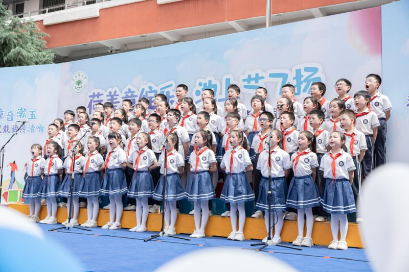 荷池路小学.png