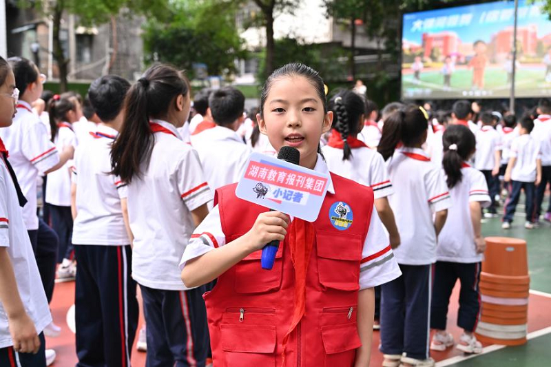 图片1(37).png