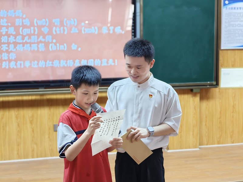 图片2(3).png
