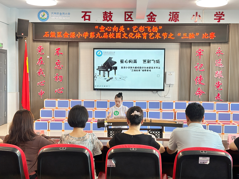 图片1(43).png