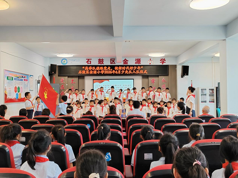 图片1(47).png