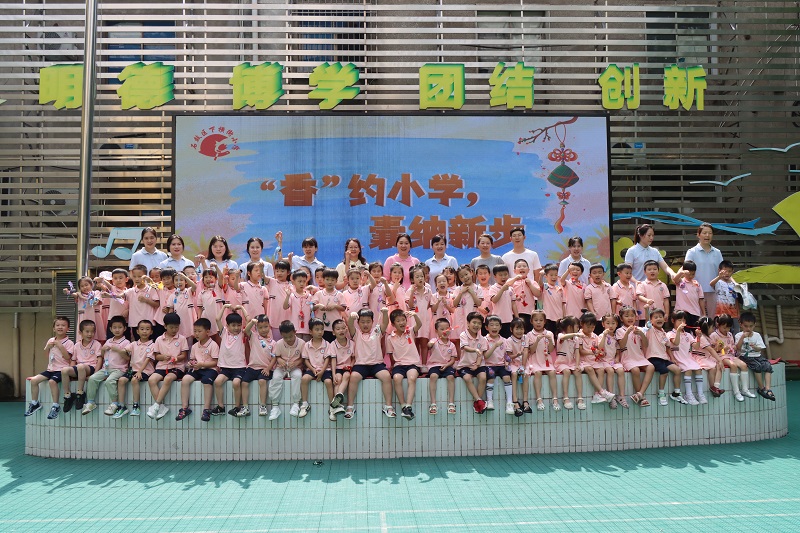 微信图片_20260615095834_315_3.jpg