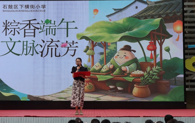 微信图片_20260615162527_131_14.jpg 微信图片_20260615162527_131_14.jpg