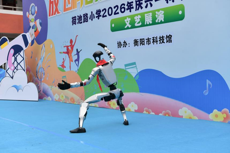 图片1(2).png