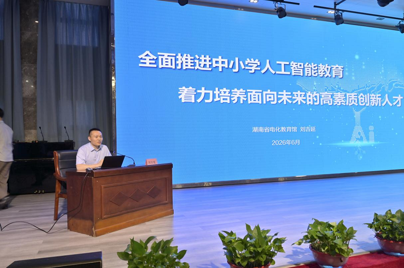 图片1(14).png 图片1(14).png