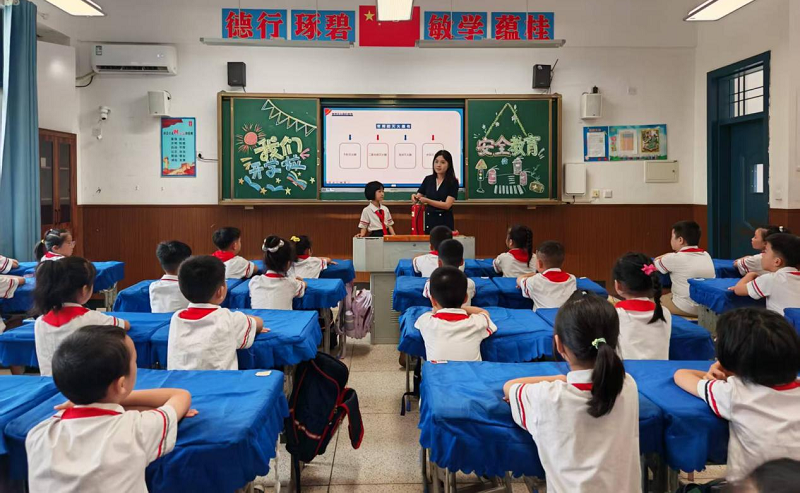 图片3.png