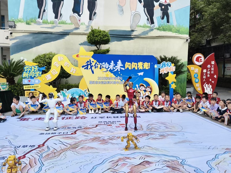 下横街小学.jpg
