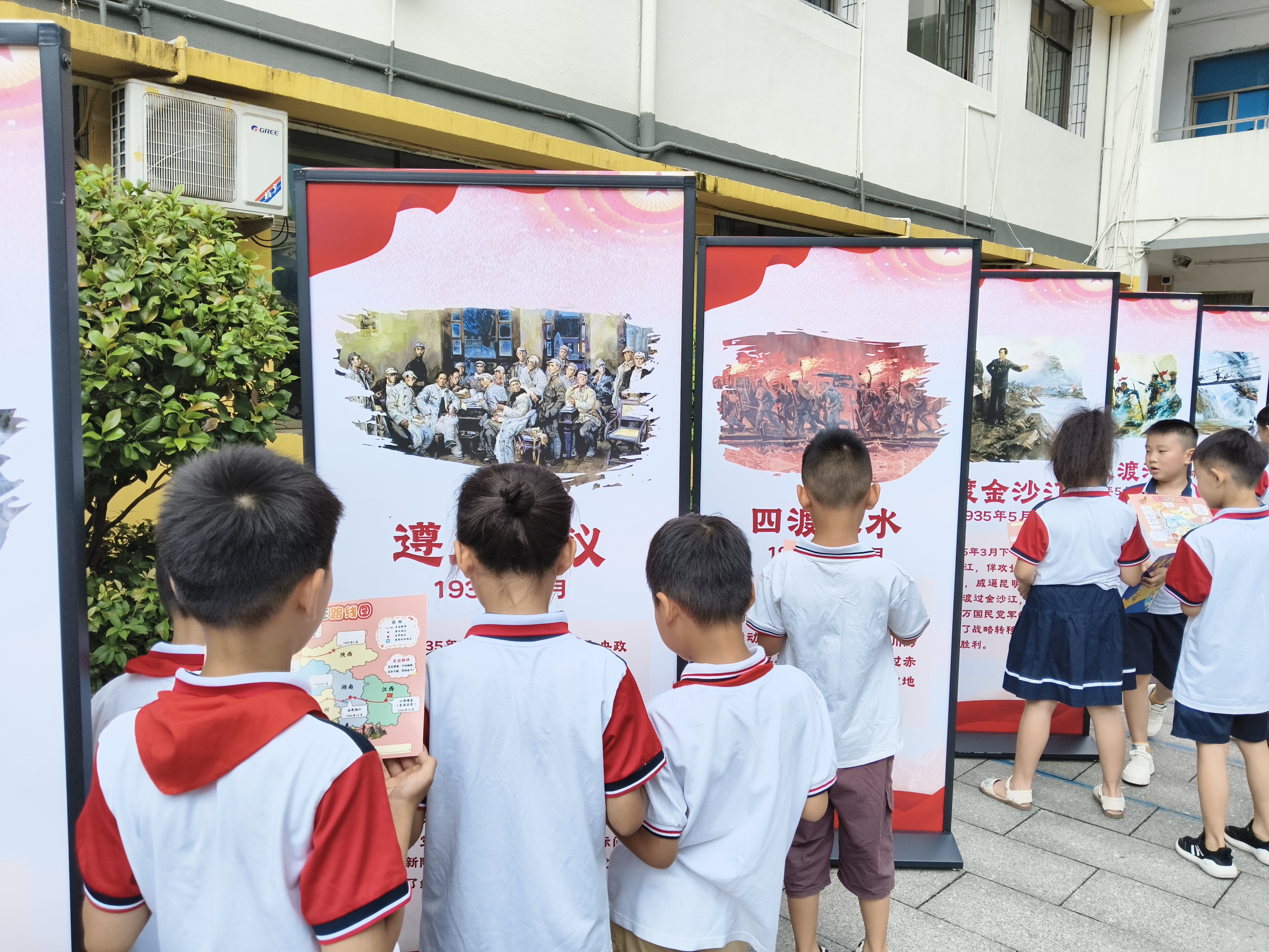 下横街小学2.jpg