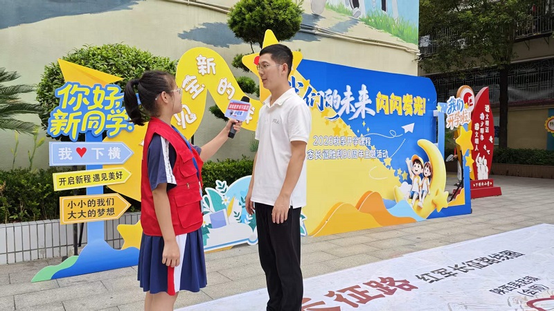 微信图片_20260901092010_519_3.jpg