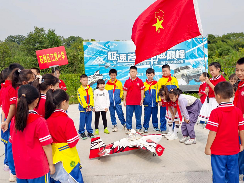 图片1(17).png
