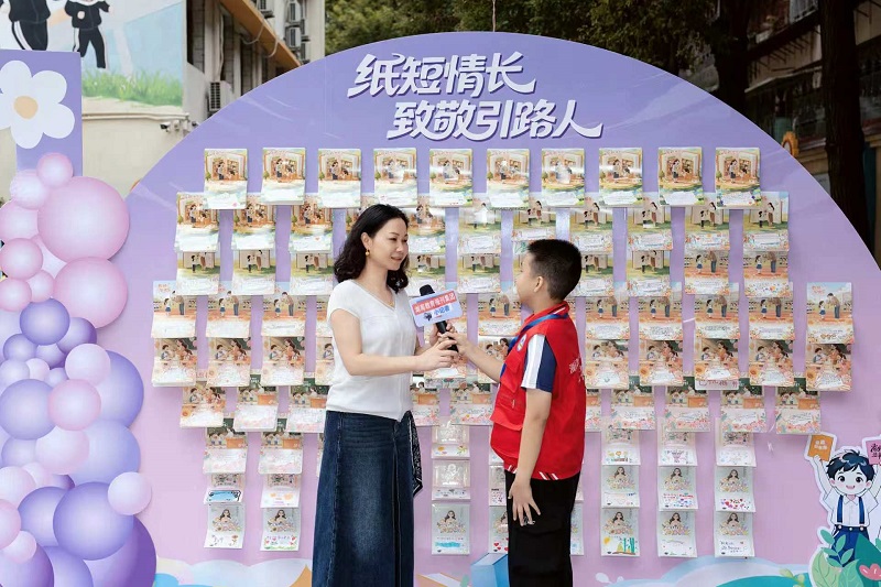微信图片_20260914172508_545_3.jpg