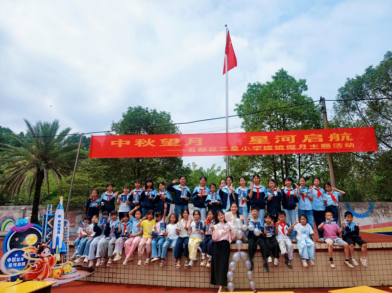 图片1(23).png