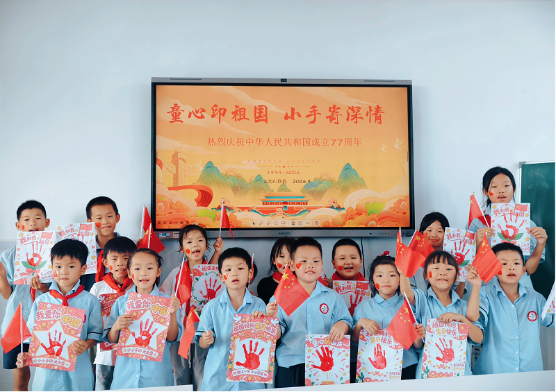 图片10.png