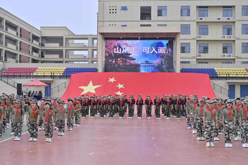 图片3.png