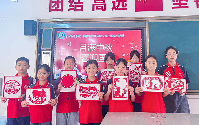图片9.png
