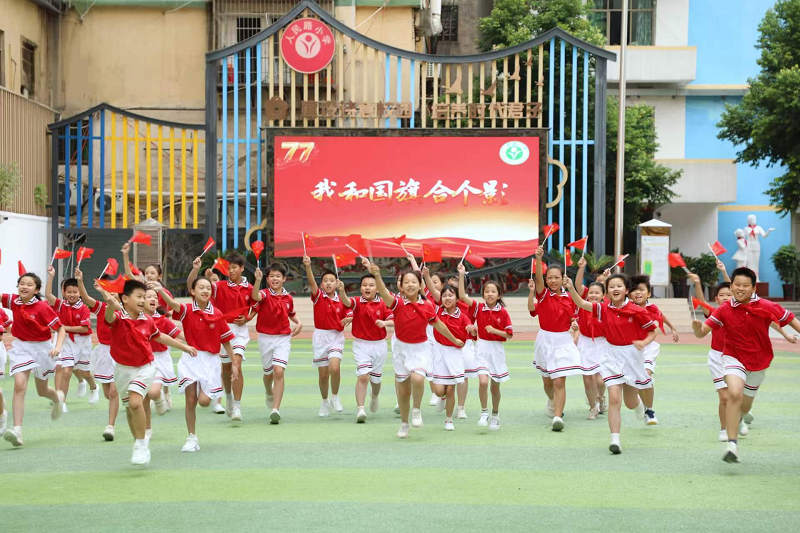 图片2.png