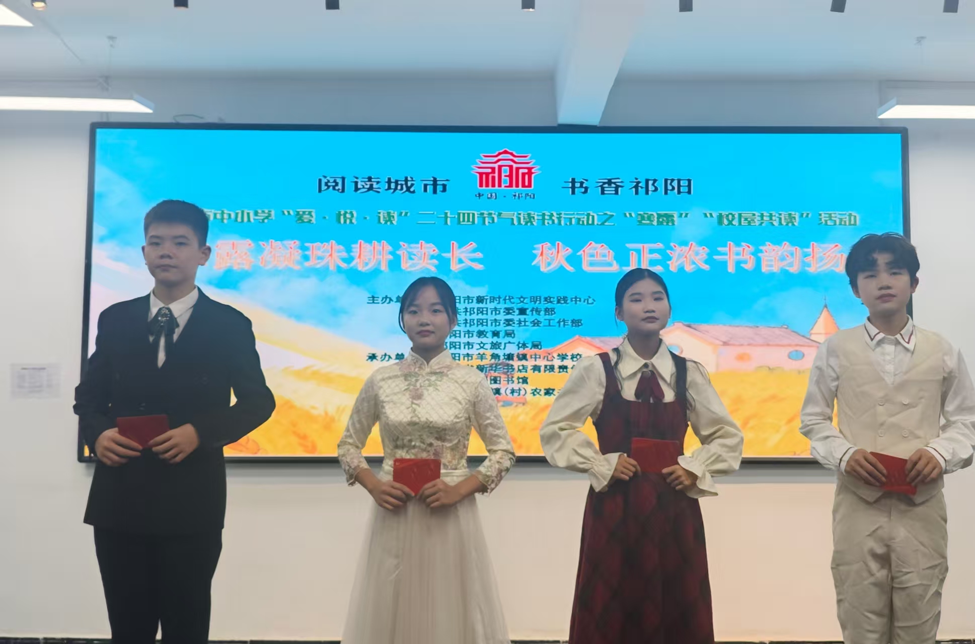 微信图片_20251010110915_47_6.jpg
