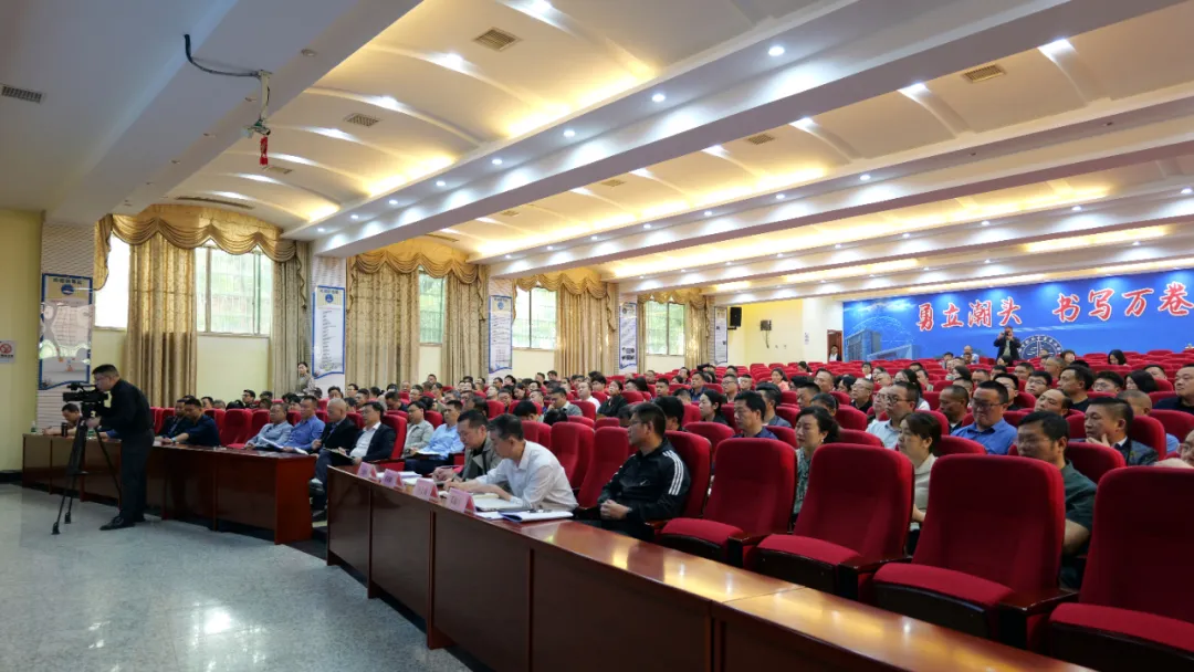 祁阳市2025年教育工作会议召开.png