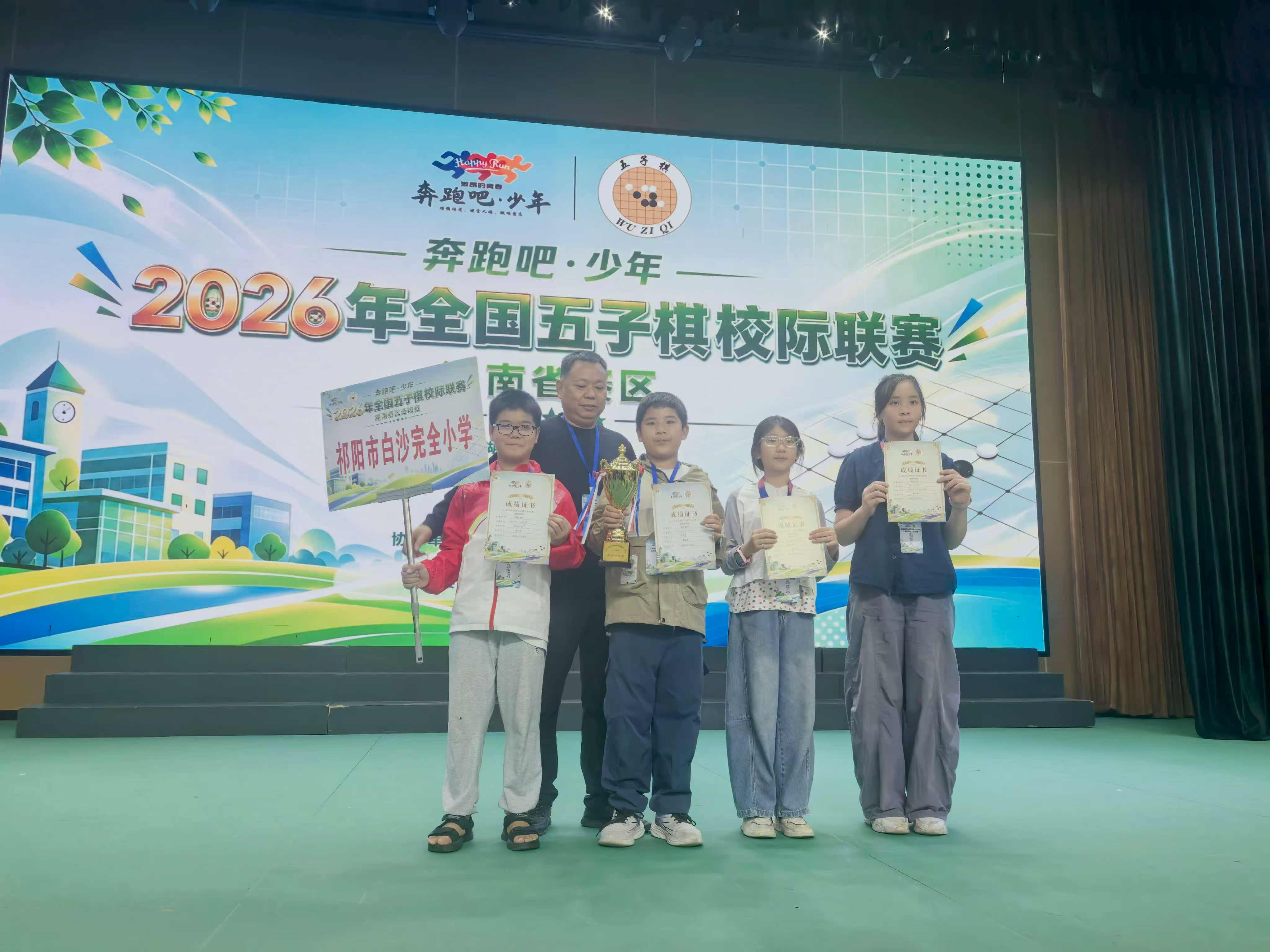 微信图片_20261008151200_146_2.jpg