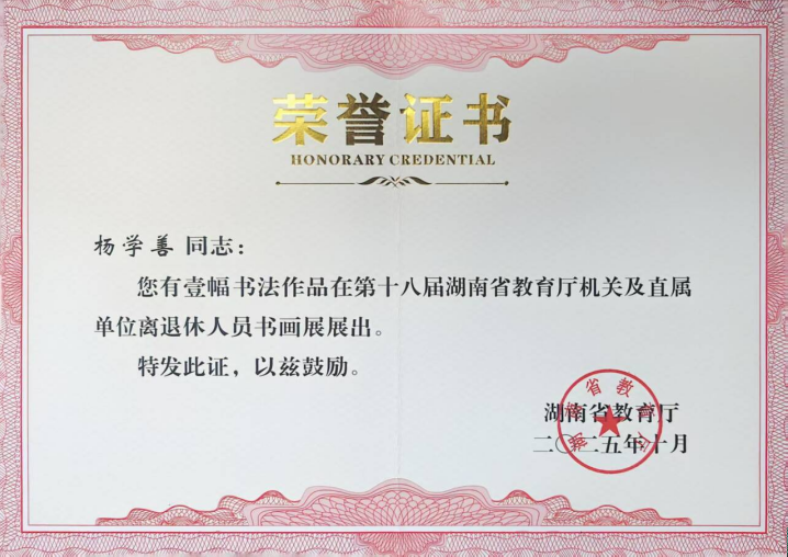 76e24dc9-be2c-4e17-a74b-2d414dc468e8.png