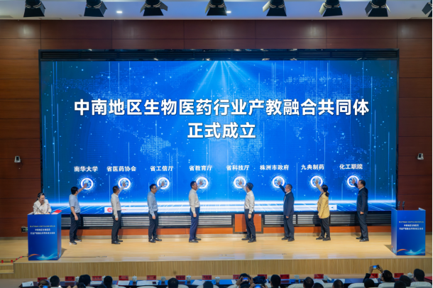 0c7bfbde-7a08-48cf-9224-6ec0f4ae688d.png