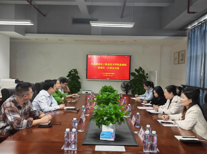 75357a33-3100-43e2-b816-5a74c85811d5.png 75357a33-3100-43e2-b816-5a74c85811d5.png