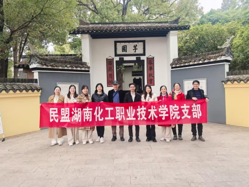 f483c620-659f-4a1e-b307-dde4be66d301.png f483c620-659f-4a1e-b307-dde4be66d301.png