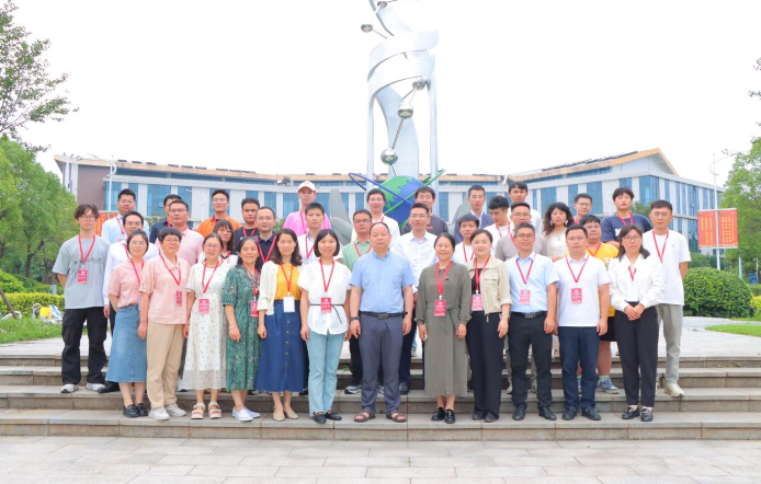 化工协会2.png