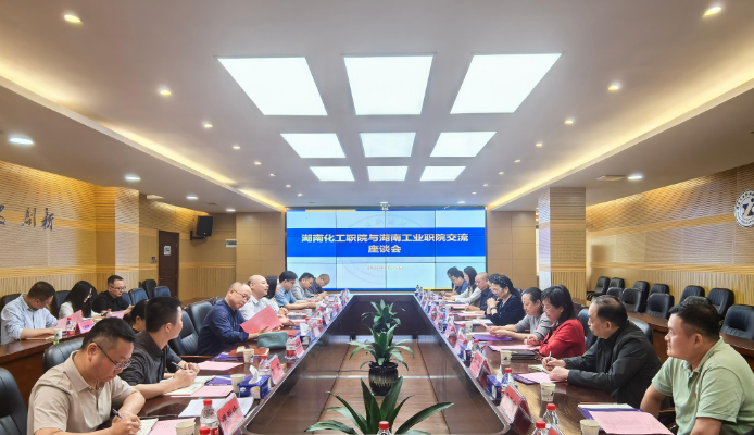隆校调研2.png