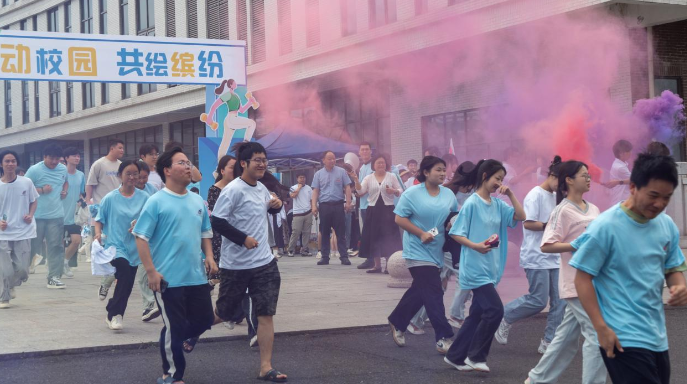 跑步2.png