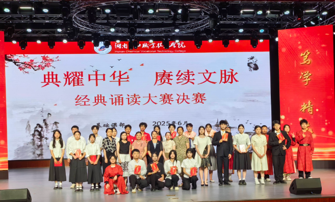 经典.png