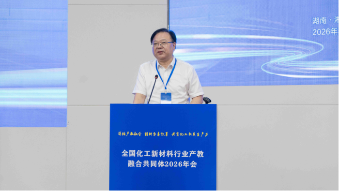 共同体 (2).png