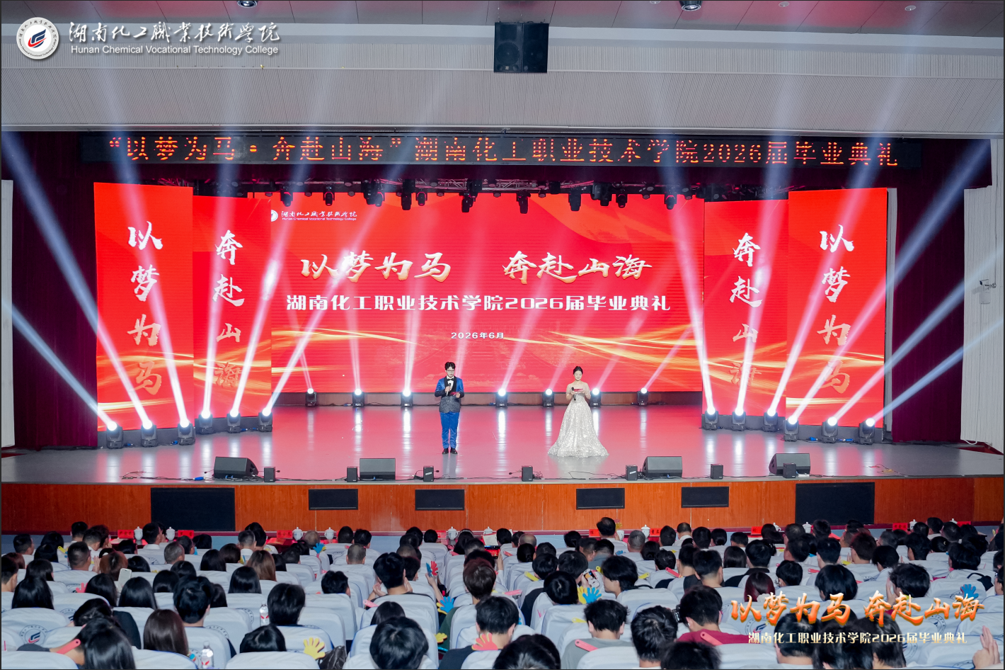 5986d11f-8788-4f00-bd2e-6dc5e38657cc.png 5986d11f-8788-4f00-bd2e-6dc5e38657cc.png