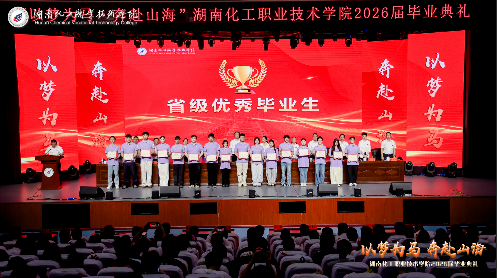 9b240b2d-4f13-488b-a0bc-35c1750029d8.png 9b240b2d-4f13-488b-a0bc-35c1750029d8.png