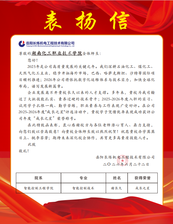 bc6d1d792c37430f89c732a29a3d222c.png