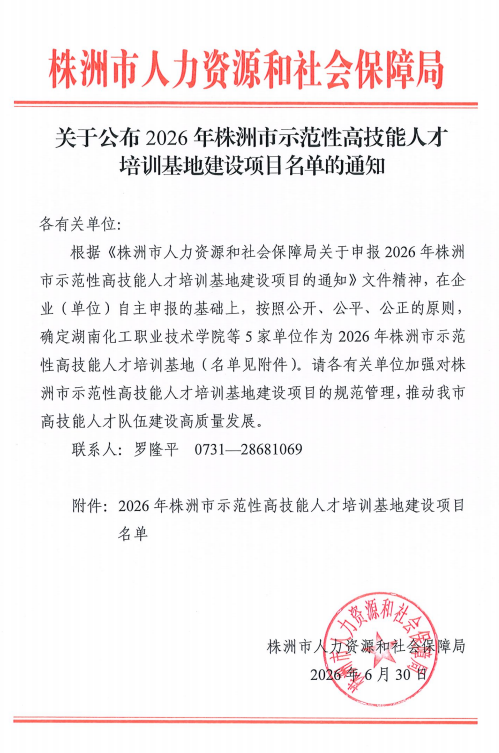 d6b8de1aad6246c680c67c338c373848.png d6b8de1aad6246c680c67c338c373848.png