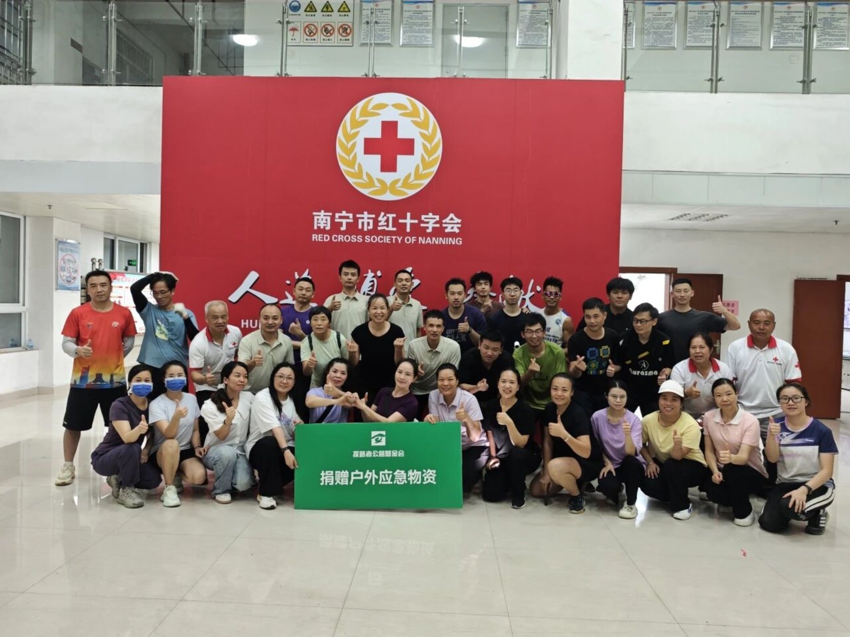 b6cbcc0954e541759efb936e05ce2042.jpeg