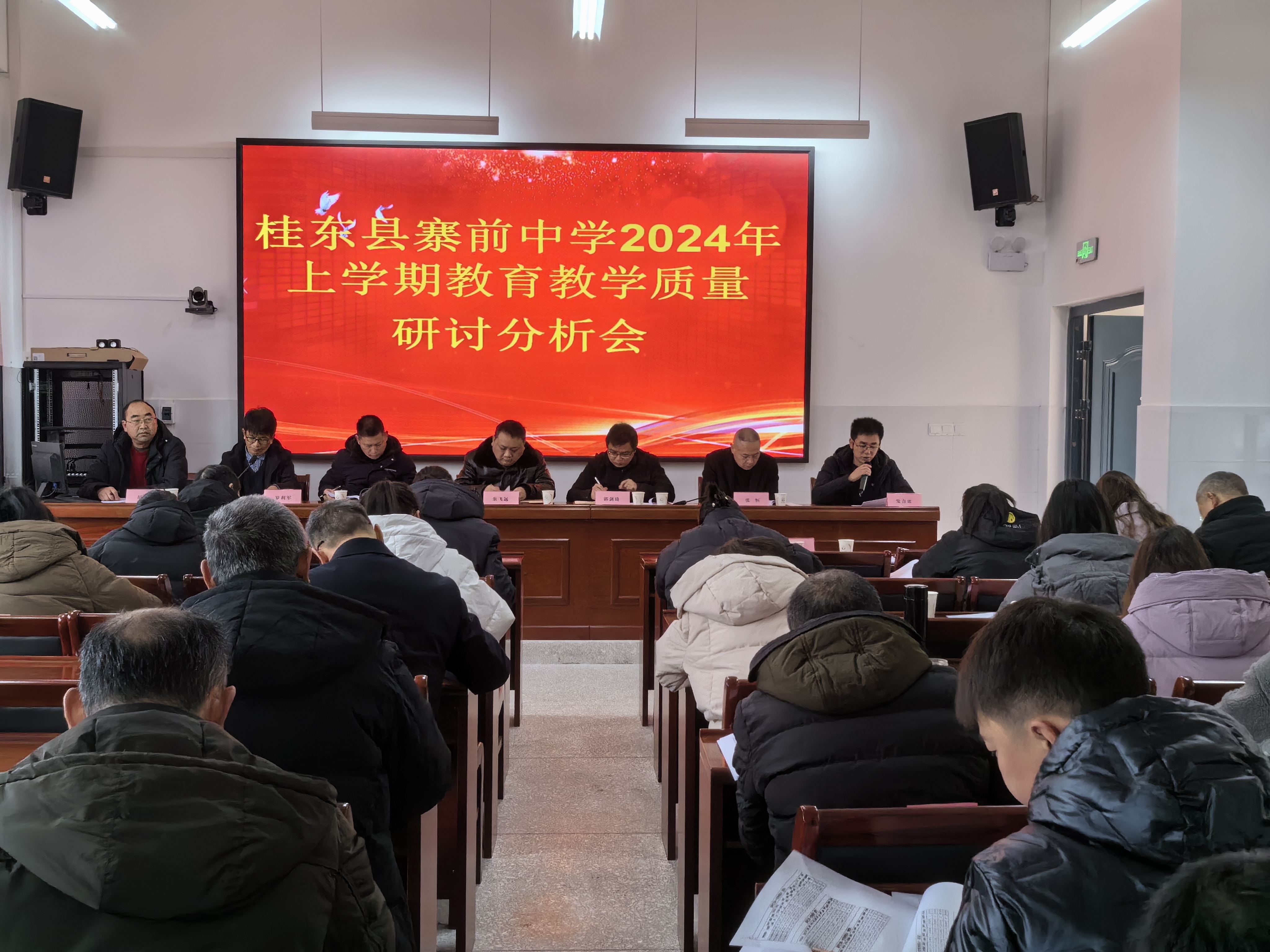 微信图片_20240304171425.jpg