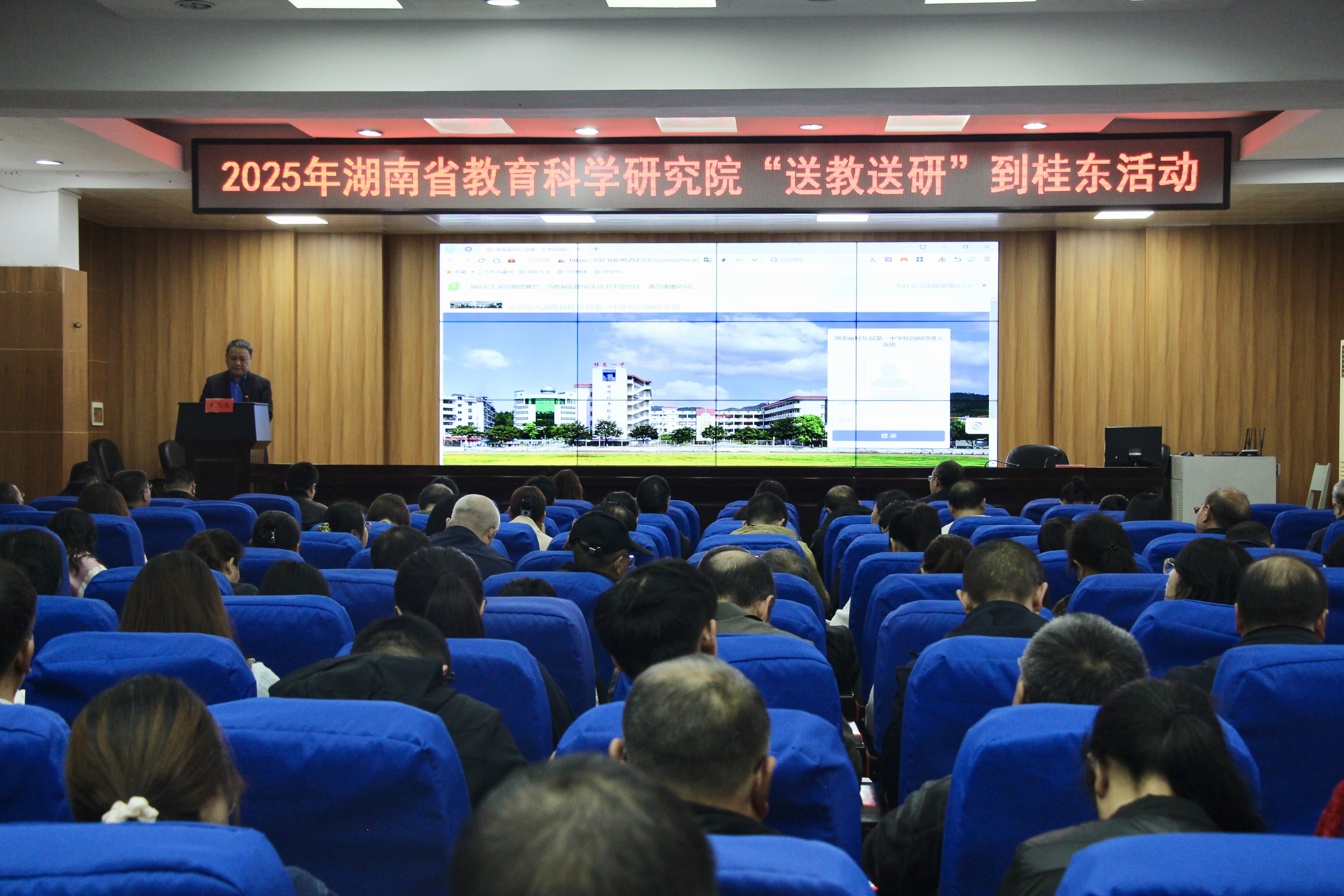 微信图片_20251027114155.jpg 微信图片_20251027114155.jpg