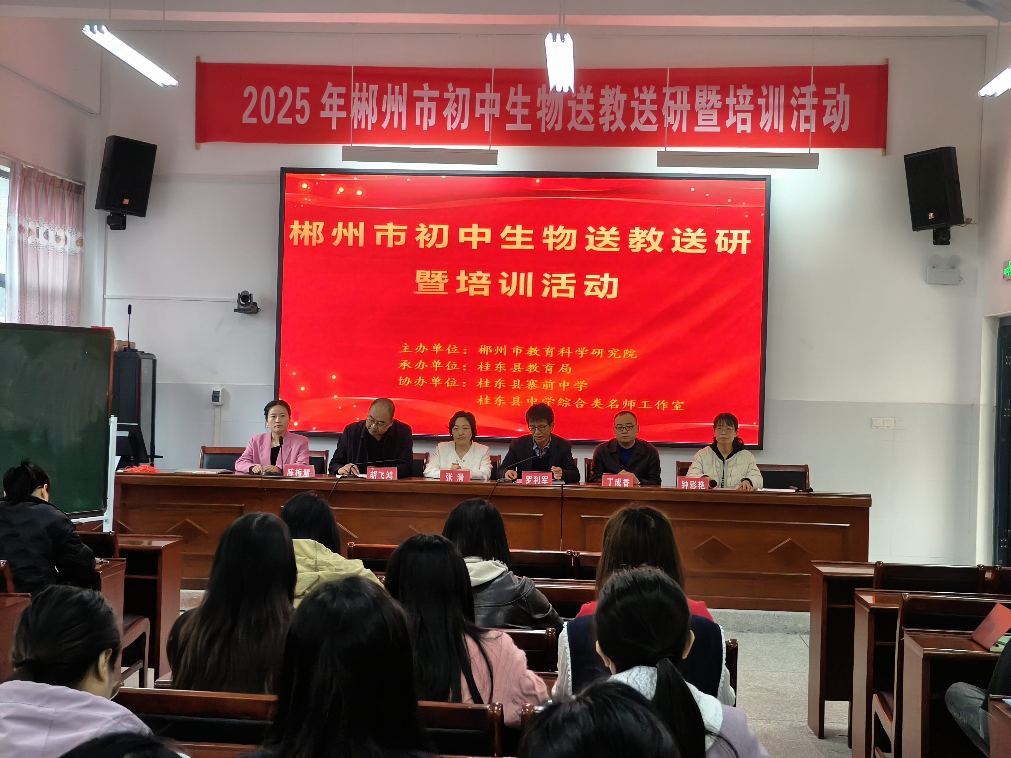 微信图片_20251103111713.jpg 微信图片_20251103111713.jpg