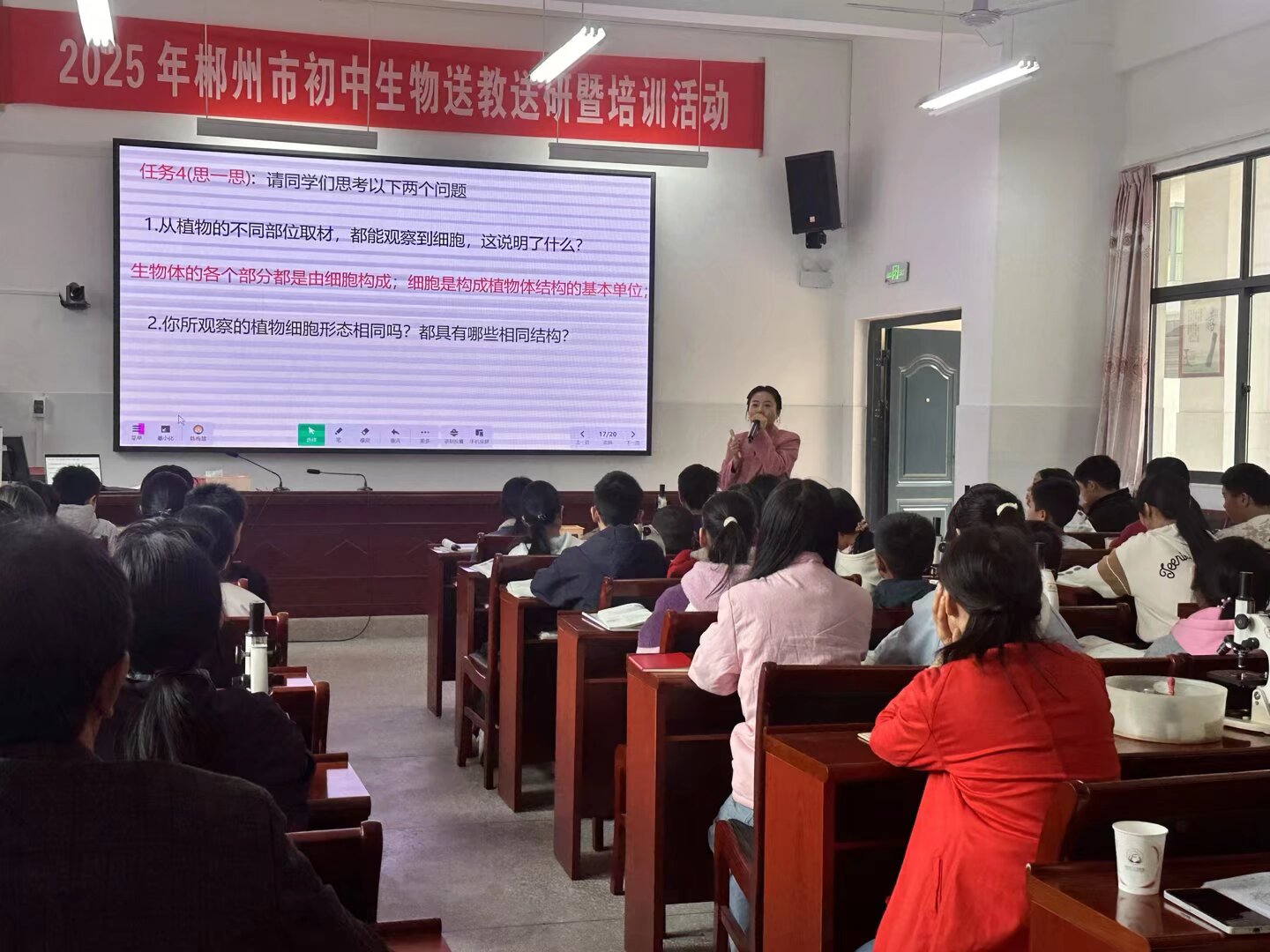 微信图片_20251103111723.jpg 微信图片_20251103111723.jpg