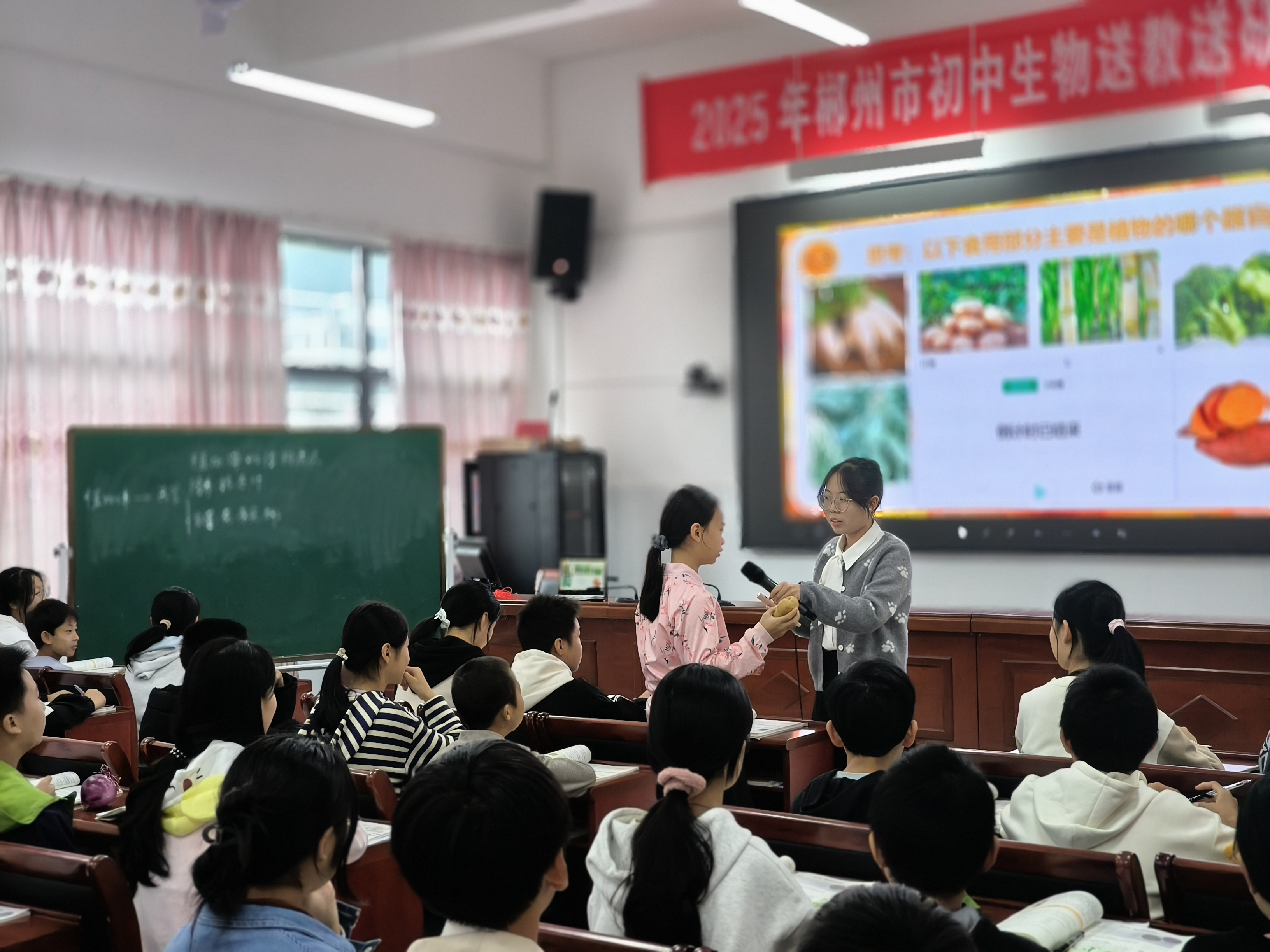 微信图片_20251103111705.jpg 微信图片_20251103111705.jpg