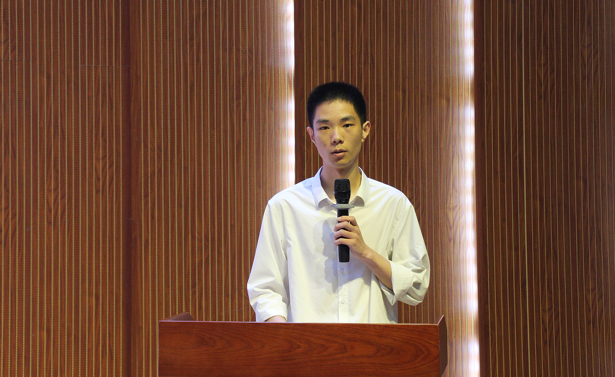 杨嘉.png
