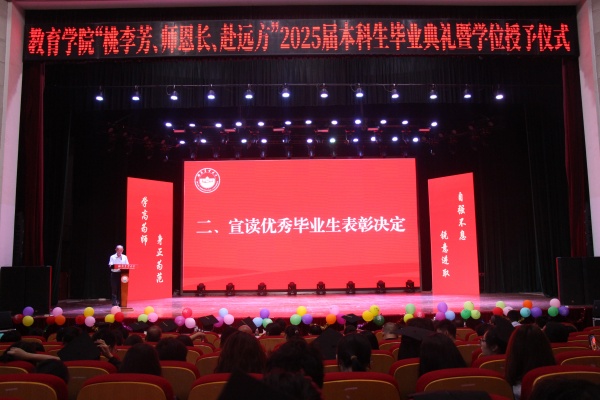微信图片_20250610092046.jpg