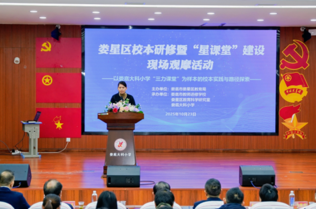 微信图片_20251024085907_468_29.png 微信图片_20251024085907_468_29.png