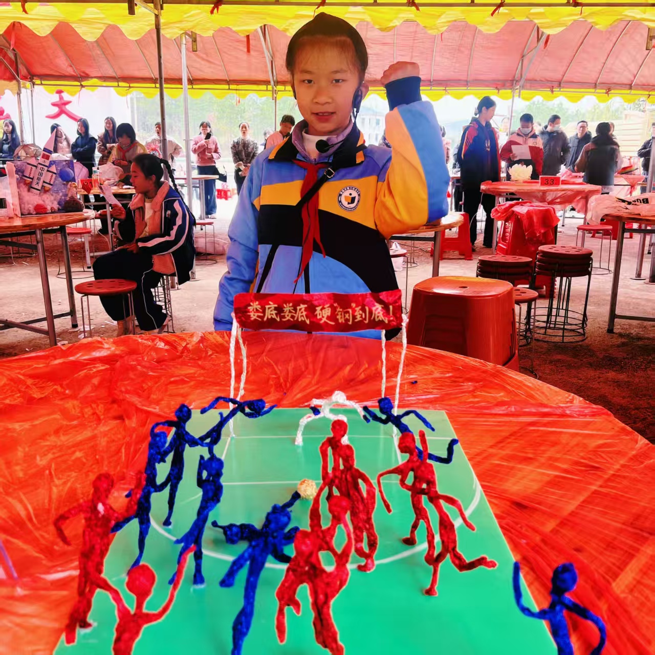 三小.jpg 三小.jpg